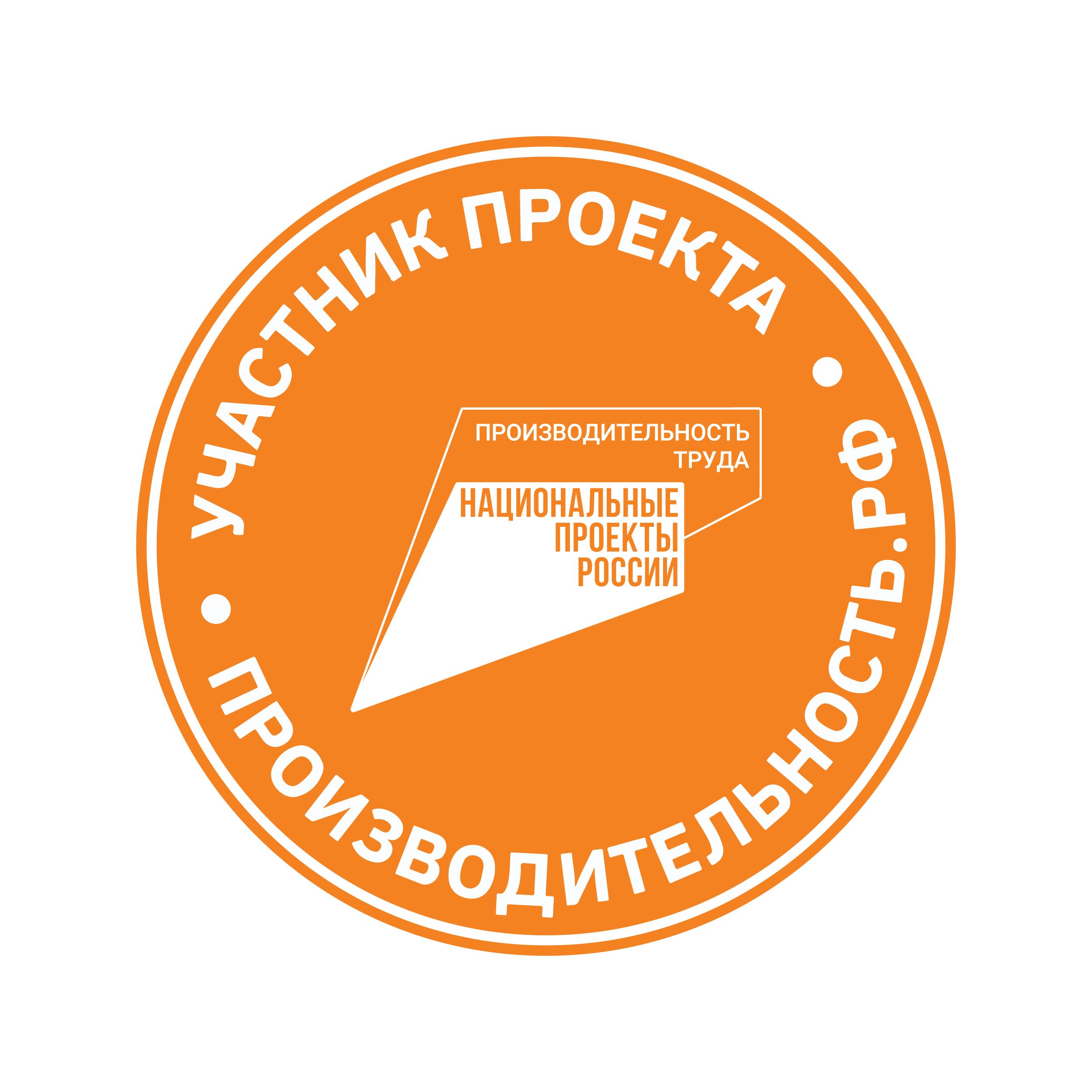 ЛидерПро